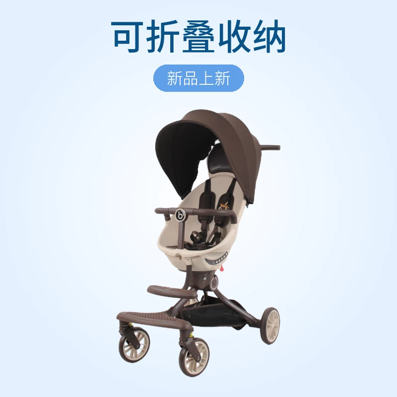 【官方正品7天可退】 宝宝好V18半躺溜娃神器四轮婴儿推车独轮手推