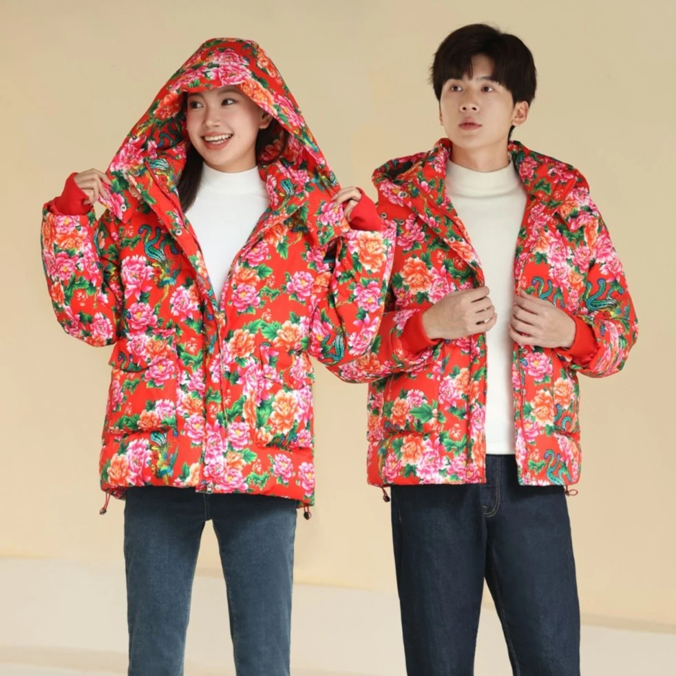 90白鸭绒东北大花喜气洋洋2023男女同款情侣加厚羽绒服滑雪服