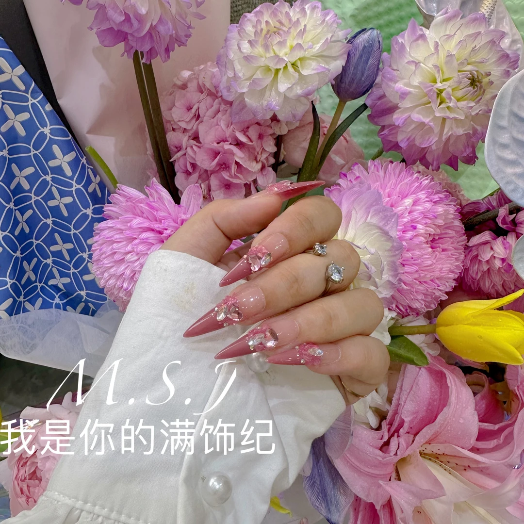 满饰纪|M854「九亿少女的梦」轻奢钻饰网红穿戴甲手工美甲纯欲指尖