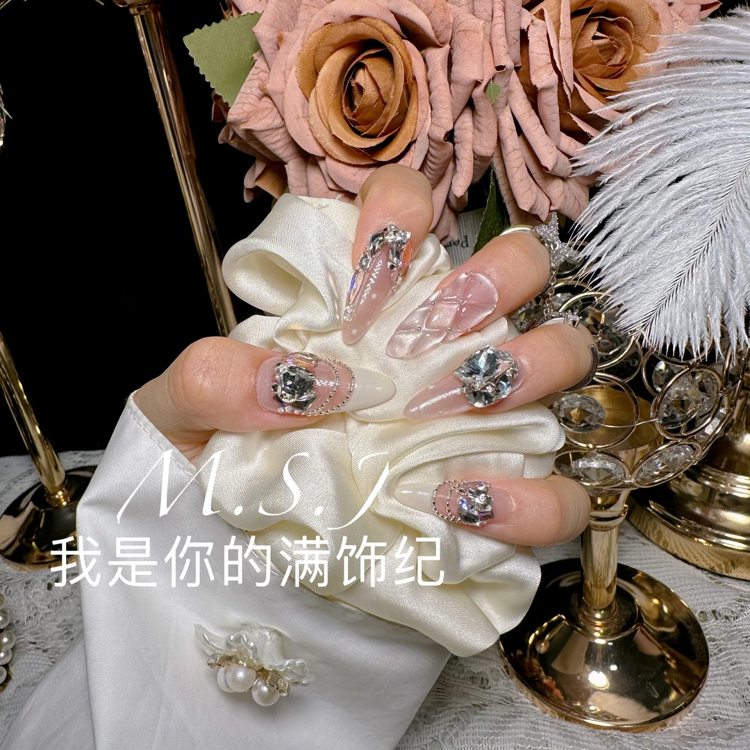 满饰纪|M811「奶油泡芙」轻奢钻饰网红手工穿戴甲钻饰美甲简约冰透