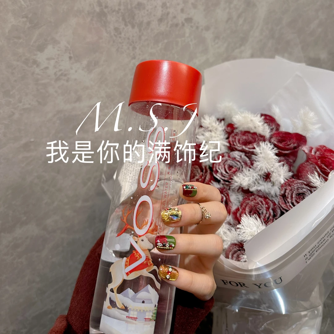 满饰纪|M988「迷人眼」轻奢钻饰超闪穿戴甲手工穿戴甲堆堆钻