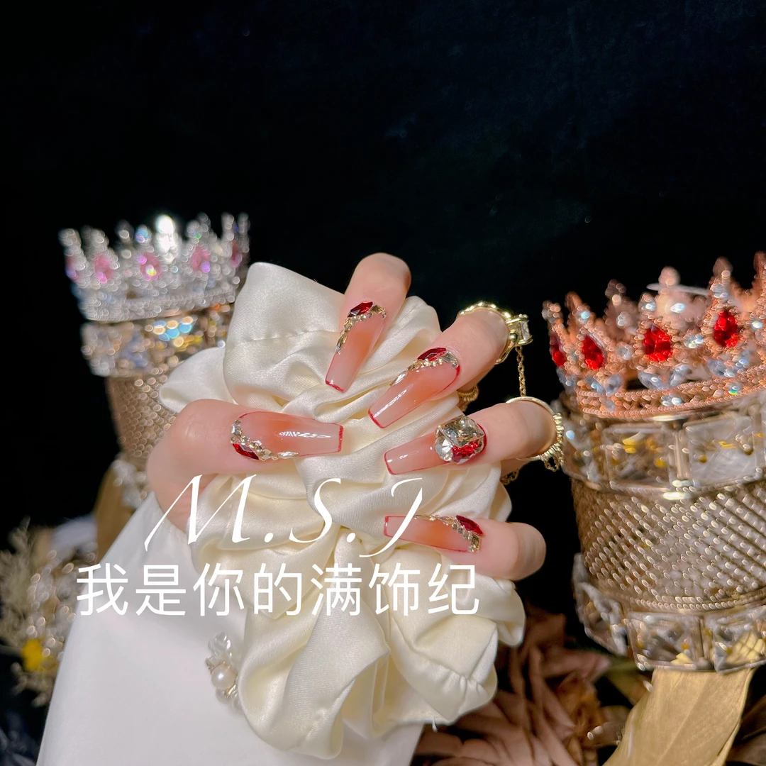 满饰纪|M866「中秋团圆」轻奢钻饰网红穿戴甲手工美甲指尖冰透极光