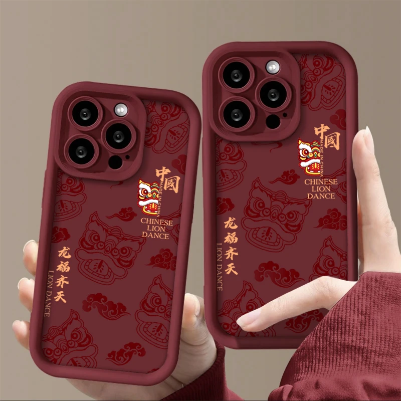 国风喜庆醒狮适用iphone15/13/14苹果手机壳华为vivo小米oppo软套