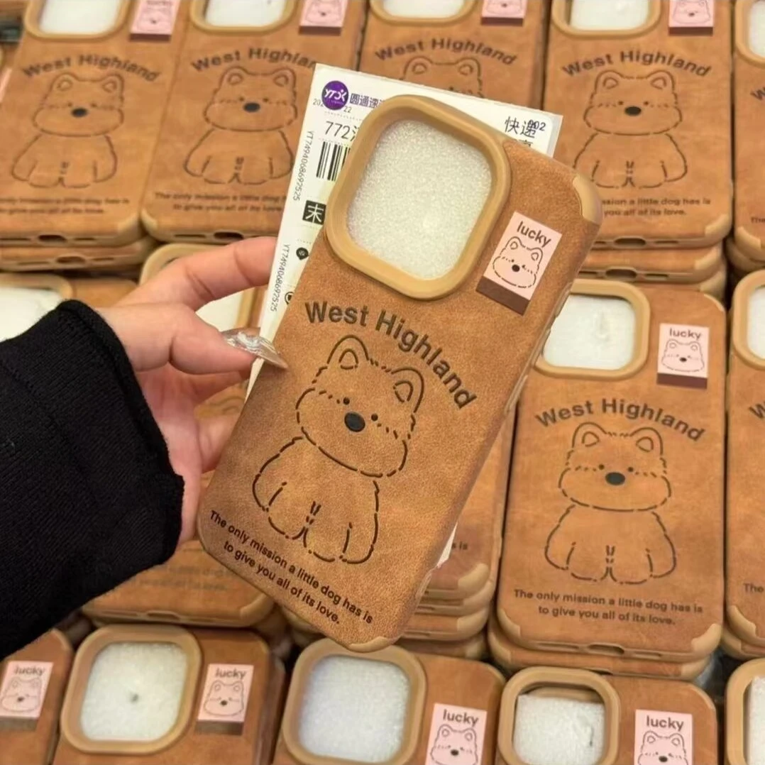 奥菲顿线条可爱西高地小狗适用iPhone16/15promax苹果手机壳12套