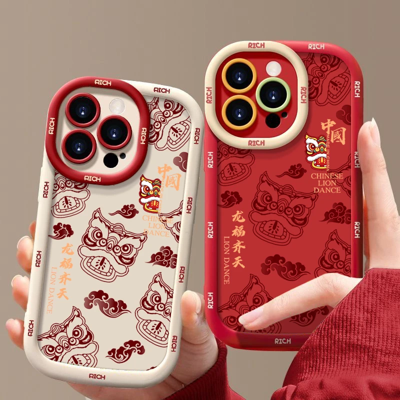 文字龙福齐天适用苹果华为vivo小米oppo手机壳iphone15/14/13软套