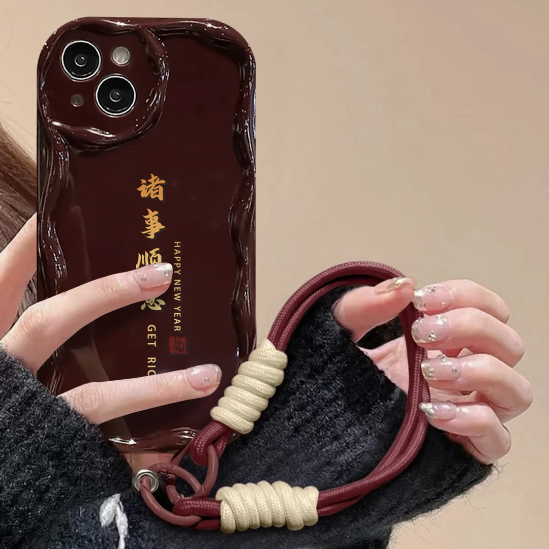 龙年诸事皆顺挂绳iphone15/13苹果14pro手机壳华为vivo小米oppo套