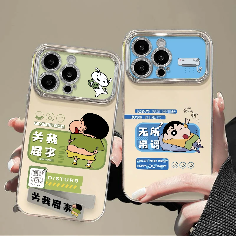 GGBond关我屁事小新适用iPhone15/电镀视窗手机壳华为viv小米oppo