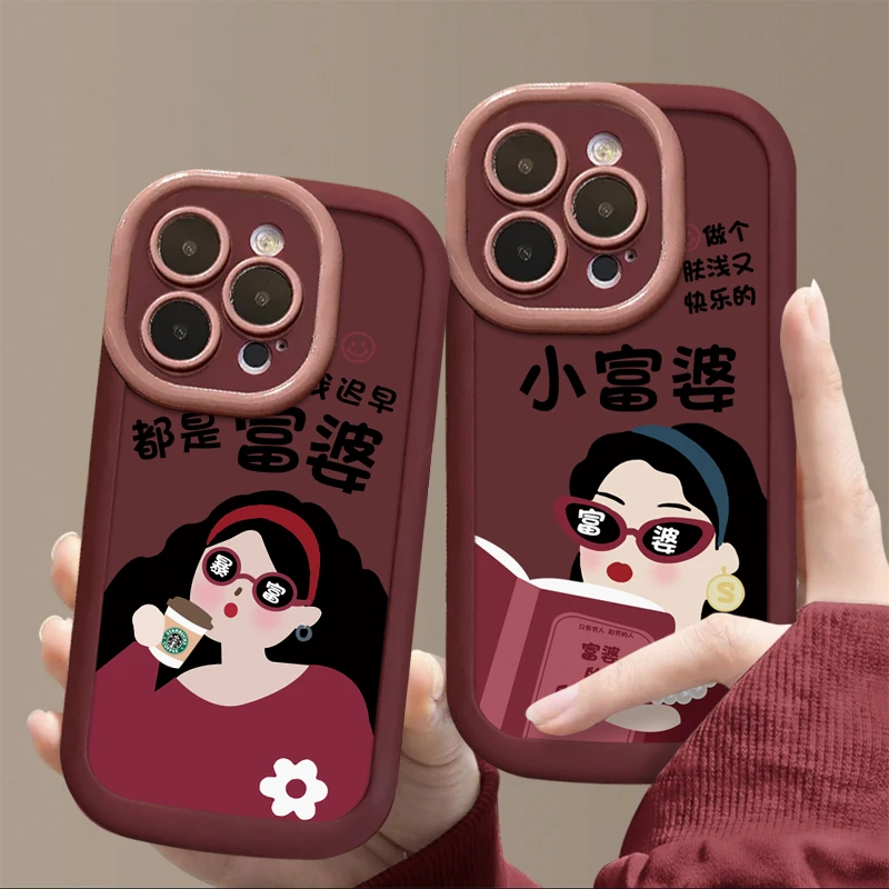 ins趣味卡通富婆适用iPhone15/14promax手机壳苹果13/12/11软套xr