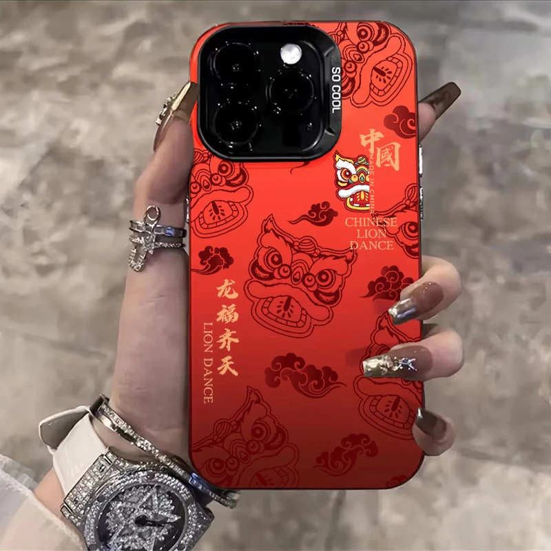 奥菲顿龙福齐天醒狮适用iPhone15/14promax手机壳11苹果13/12套xr