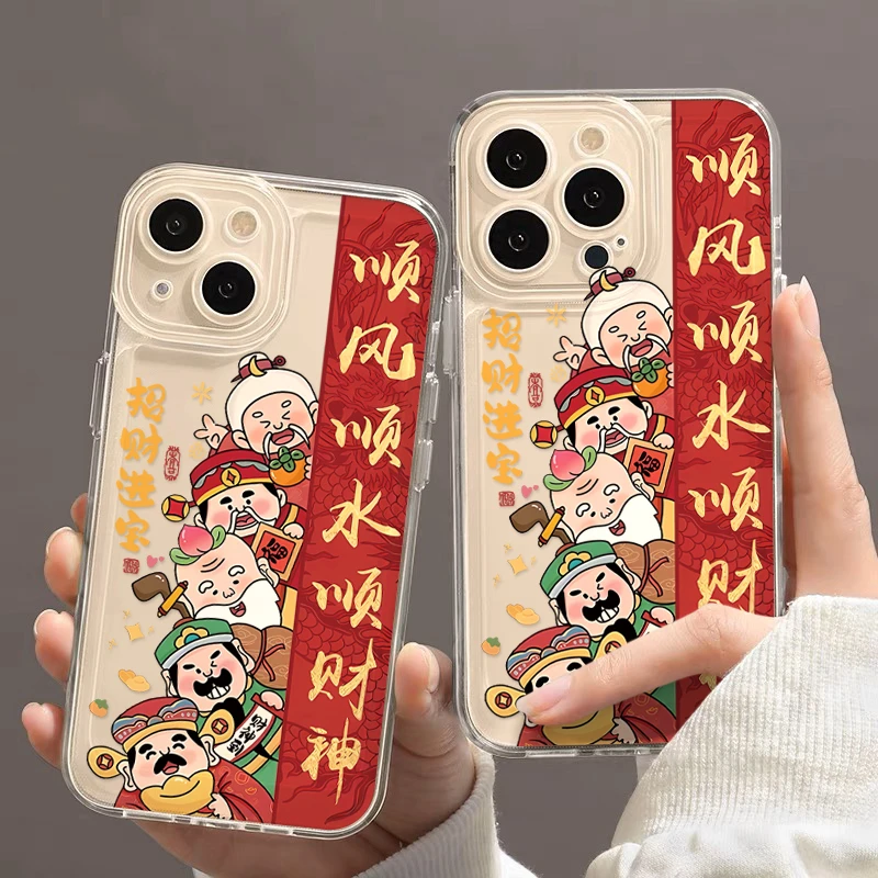 顺风顺水财神适用iphone15/13苹果14手机壳华为vivo小米oppo软套