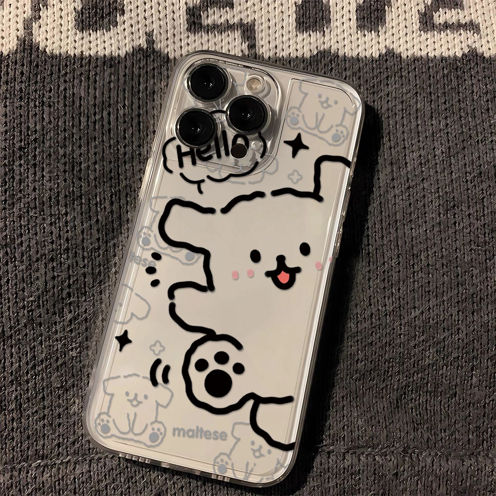 仙朵线条小狗iphone15/13/14苹果12手机壳华为vivo小米oppo软套