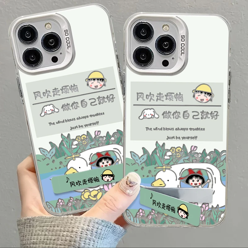 GGBond风吹走丸子烦恼适用iphone15手机壳苹果14华为vivo小米oppo