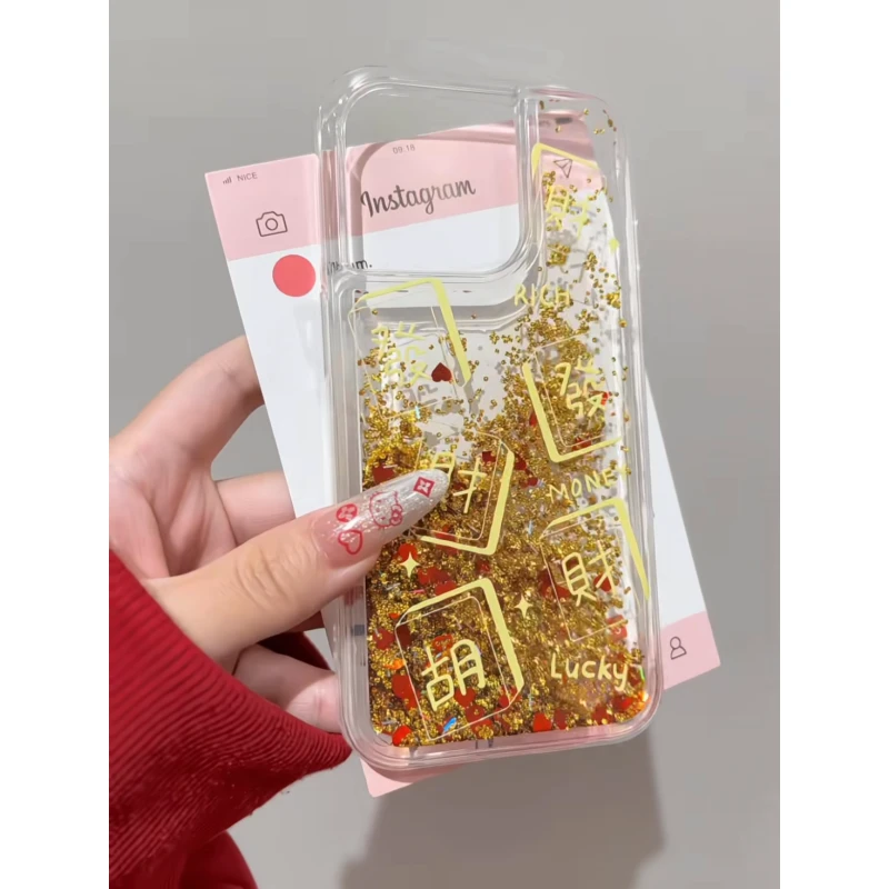奥菲顿发财麻将金色流沙适用iphone16手机壳14华为vivo小米oppo套