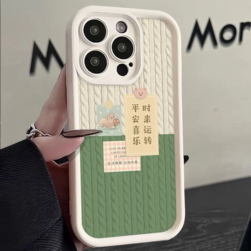 SMBLCE平安喜乐iPhone15/14/13苹果12手机壳华为oppo小米vivo软套