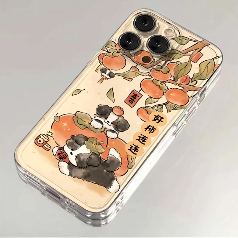 奥菲顿好柿连连小狗iphone15/13苹果14手机壳华为vivo小米oppo
