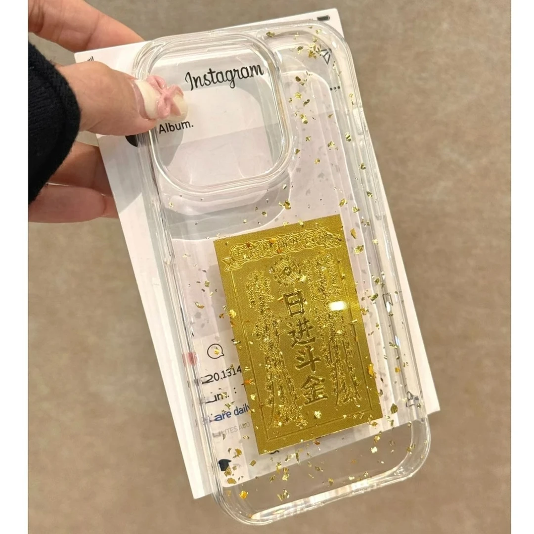 仙朵金箔印花日进斗金适用iPhone16/15/14大孔12苹果手机壳13套