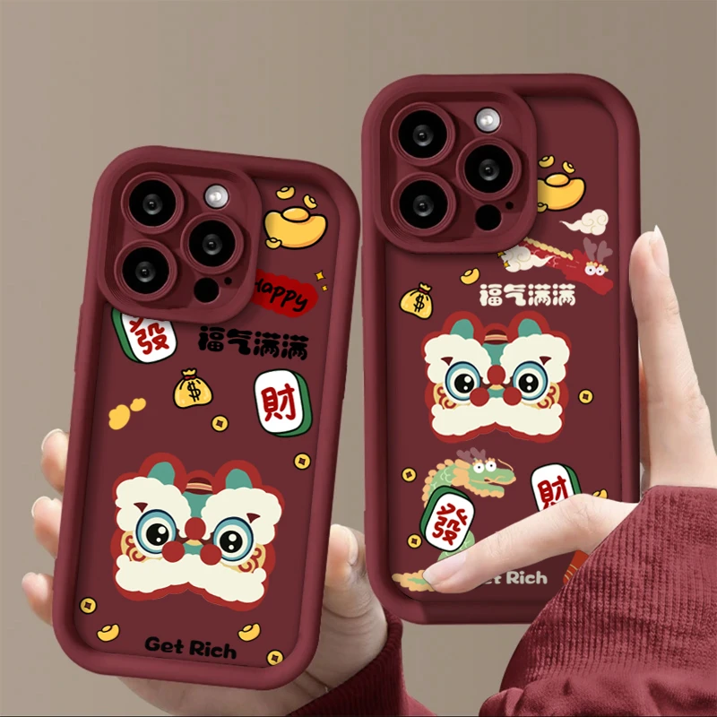 龙年新年醒狮适用iphone15/13苹果14/12手机壳华为vivo小米oppo套