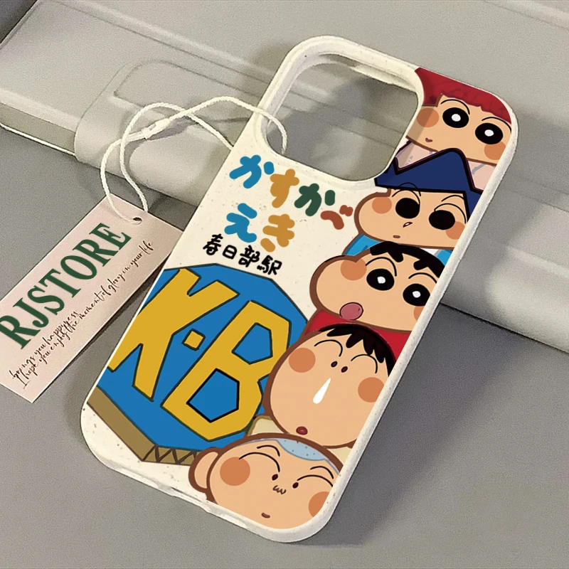 奥菲顿卡通小新苹果华为vivo小米oppo小麦手机壳iphone15/13/14套