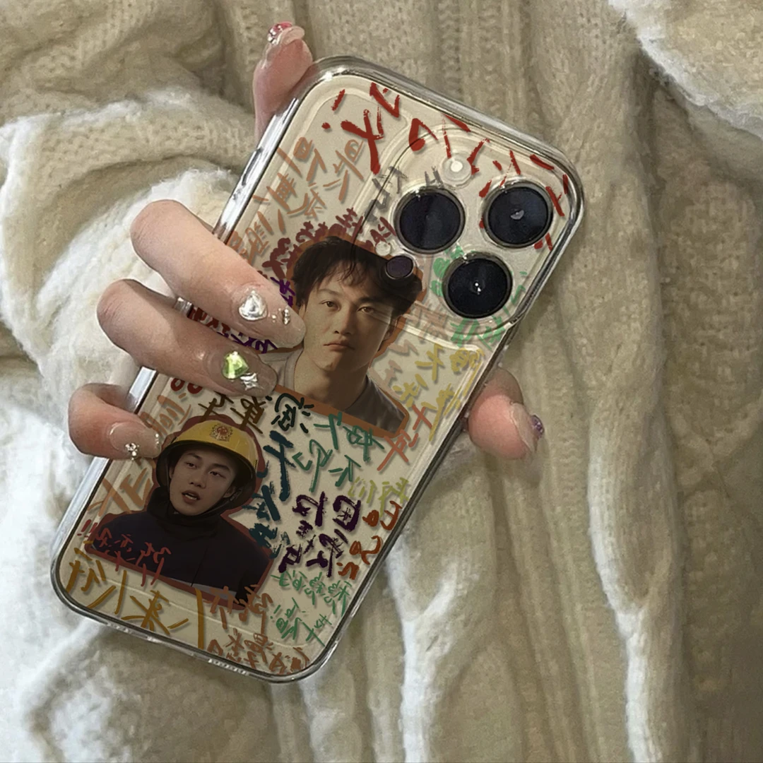 趣味陈奕迅歌名苹果华为vivo小米oppo手机壳iphone15/13/14/12