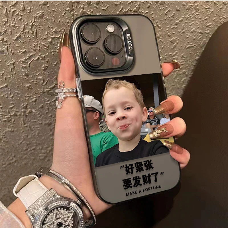 发财假笑男孩适用iphone15/13苹果手机壳14pro华为vivo小米oppo潮