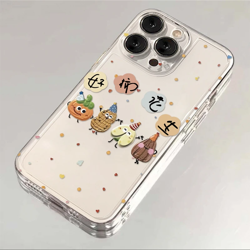 奥菲顿好柿花生适用iphone15/13苹果14pro手机壳华为vivo小米oppo