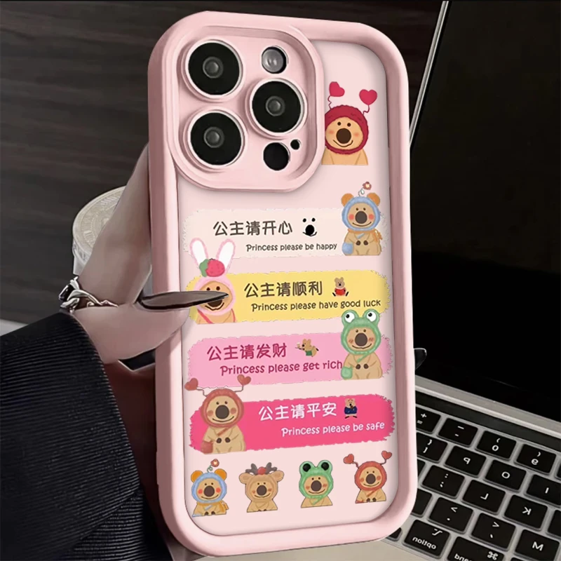 ins柿子椒熊公主适用iPhone15/14promax手机壳苹果13/12/11软套xr
