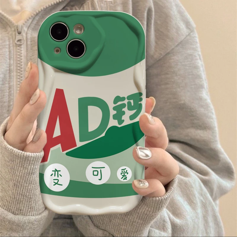 AD钙变可爱适用iphone15/13苹果14pro手机壳华为vivo小米oppo软套
