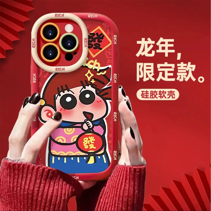 发字灯笼妮妮适用苹果华为vivo小米oppo手机壳iphone15/14/13软套