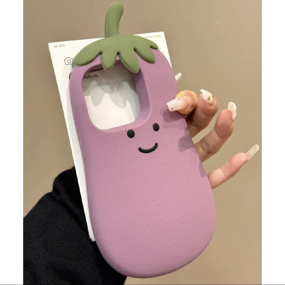 奥菲顿紫色茄子适用苹果15手机壳iPhone16立体硅胶软壳13/14/12套