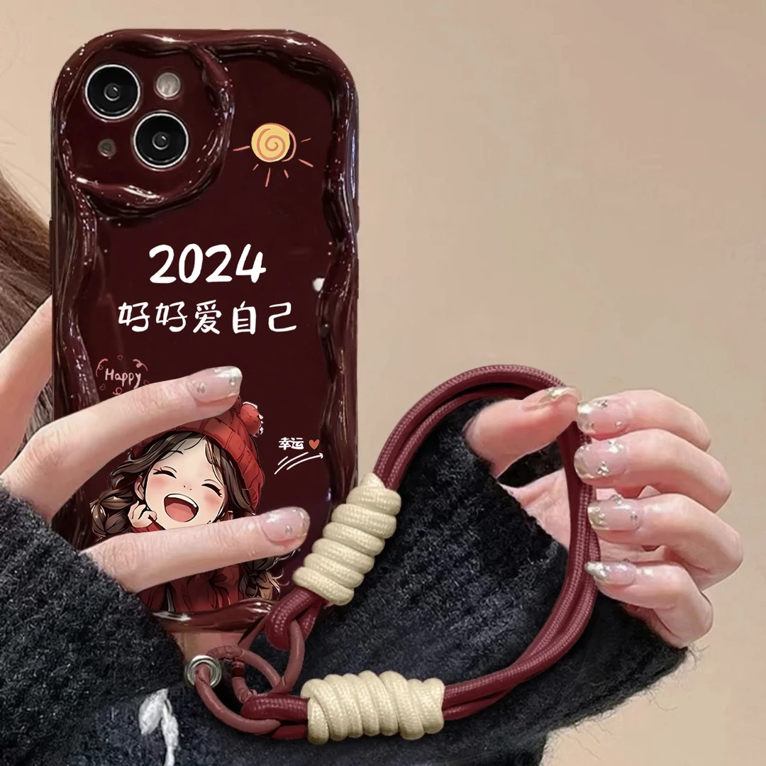 仙朵2024新款爱自己iphone15/13苹果14手机壳华为viv小米oppo套