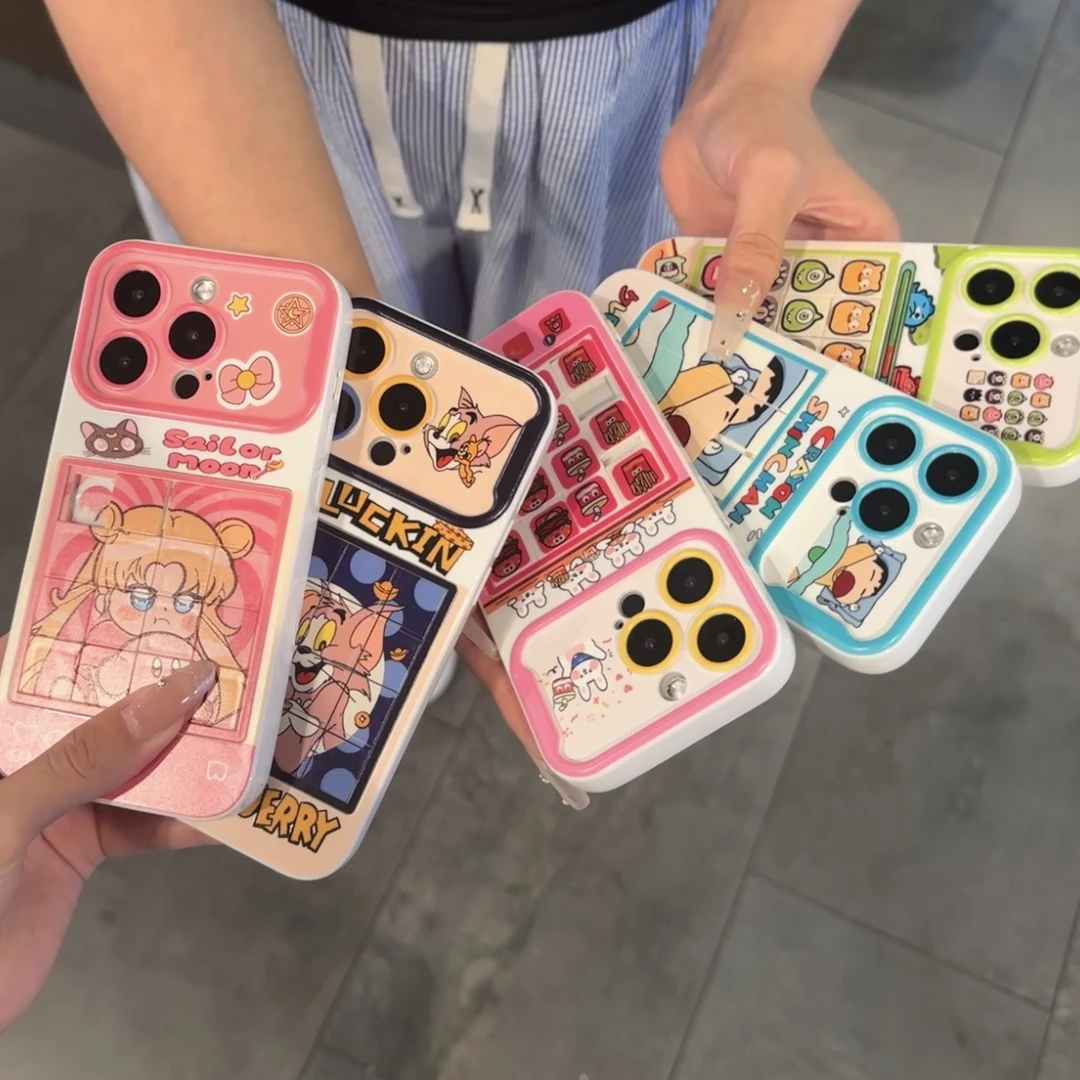 趣味积木拼图适用iPhone15Pro手机壳14promax苹果13/12/11软壳套