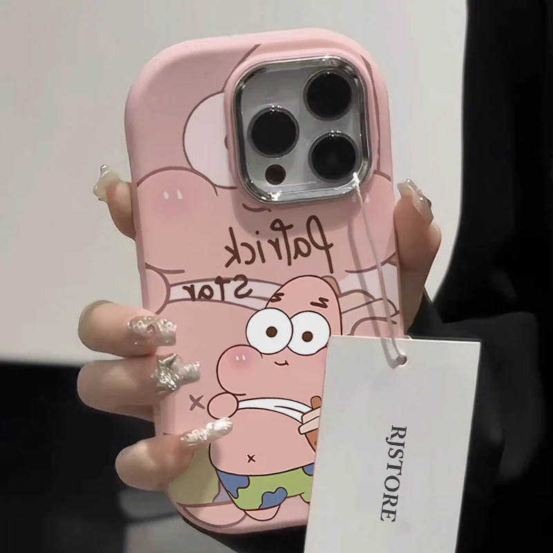 ins趣味派大星适用iPhone15/14promax手机壳苹果13/12/11全包套xr