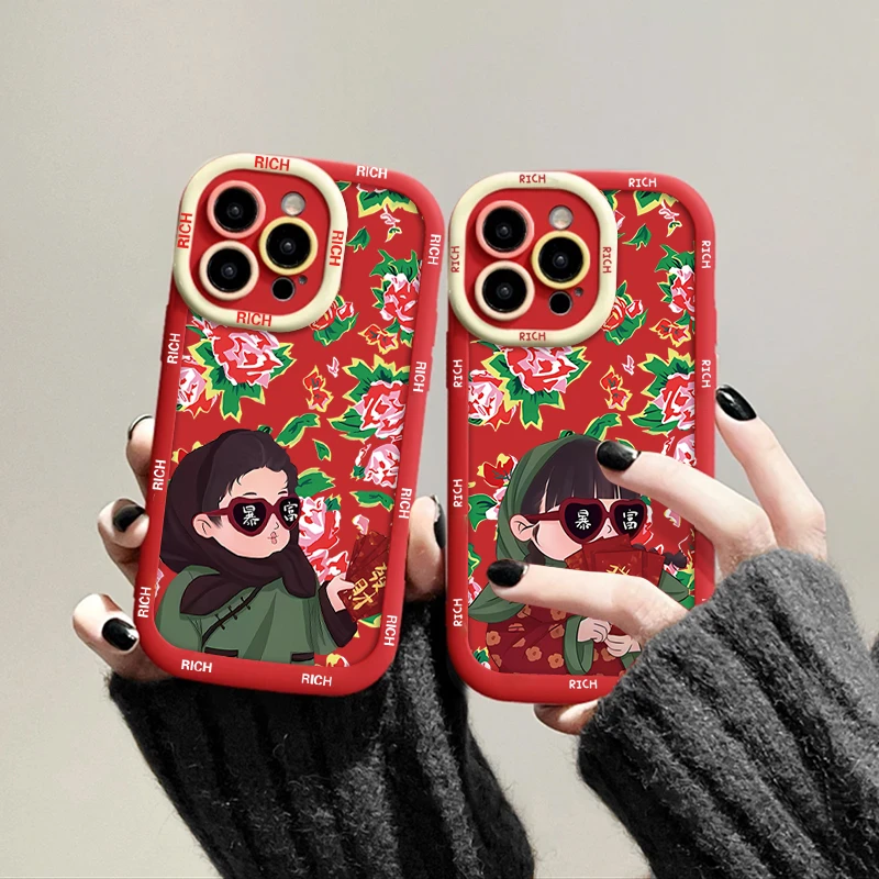 仙朵暴富女孩适用苹果华为vivo小米oppo手机壳iphone15/14/13套
