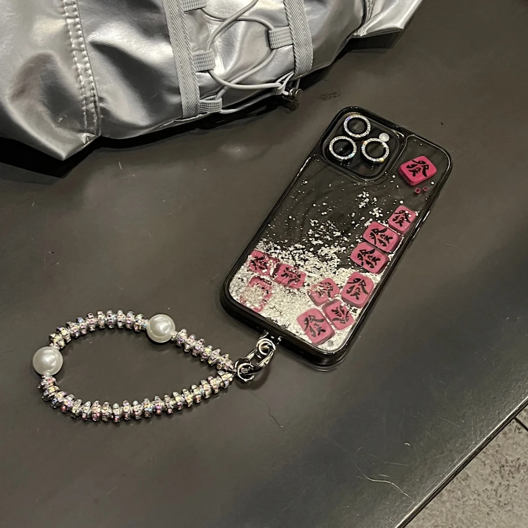 Lucky高级感流动发财适用iPhone15/16流沙手机壳14pro潮13女12套
