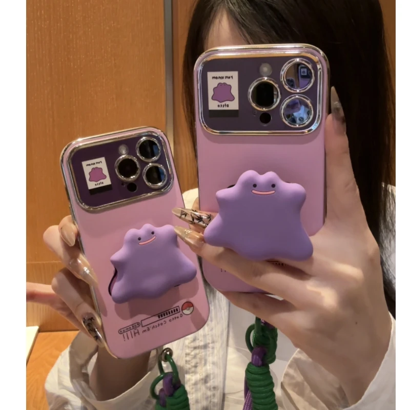 王德发小怪兽支架适用iPhone15电镀视窗手机壳华为vivo小米oppo套