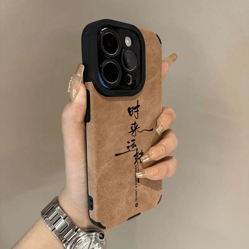 奥菲顿文字时来运转适用iphone16/15pro手机壳14瞳眼13翻毛皮12套
