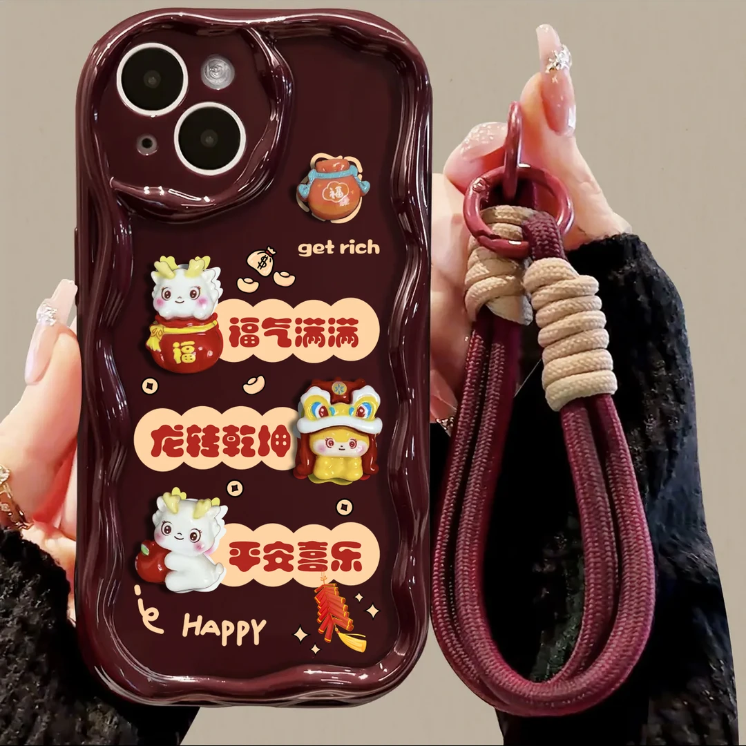 新年龙公仔手绳适用iphone15/13苹果14pro手机壳华为vivo小米oppo