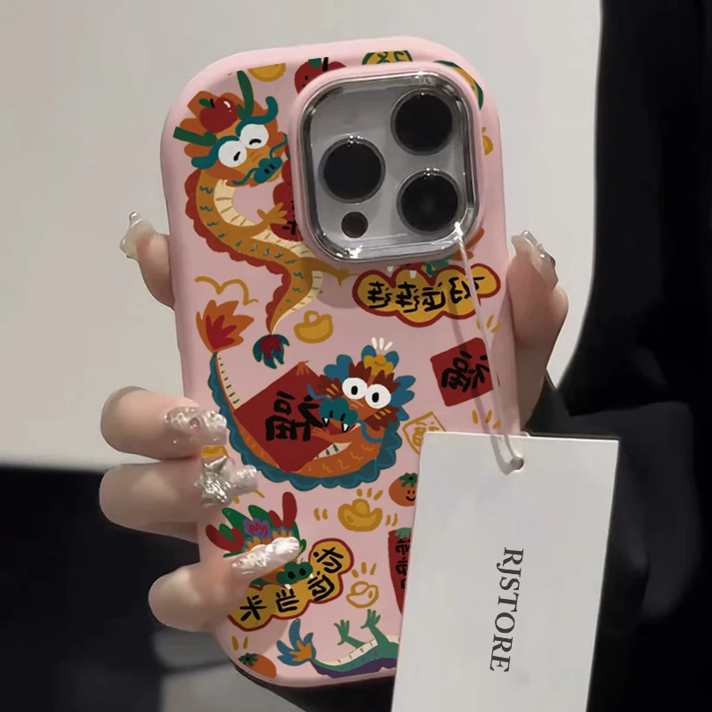 奥菲顿涂鸦好运龙适用苹果华为vivo小米oppo手机壳iphone15/14/13