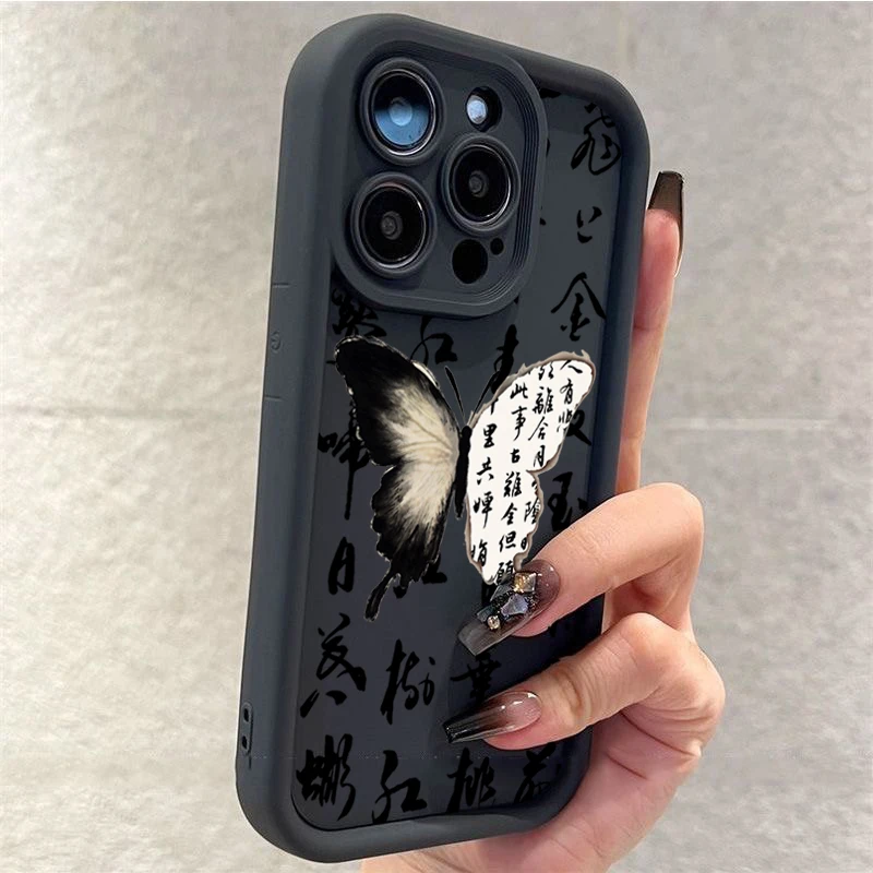 仙朵高级书法蝴蝶苹果华为oppo小米vivo手机壳iPhone15/14/13套