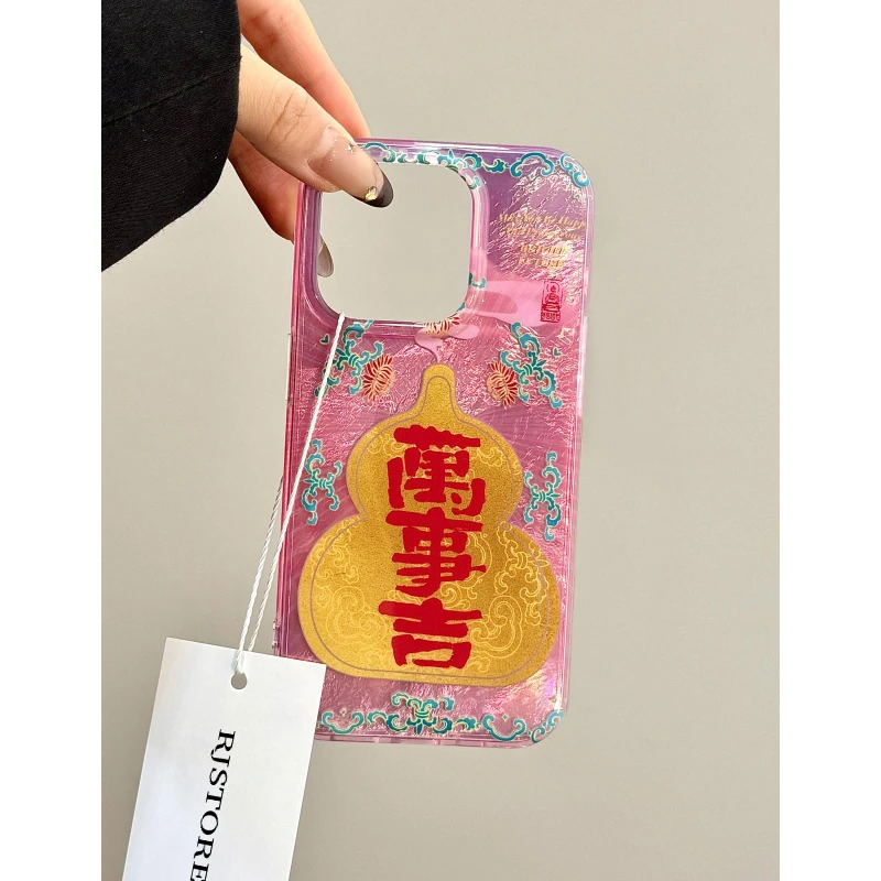 Lucky万事吉金葫芦适用iPhone16冰川15手机壳华为vivo小米oppo套