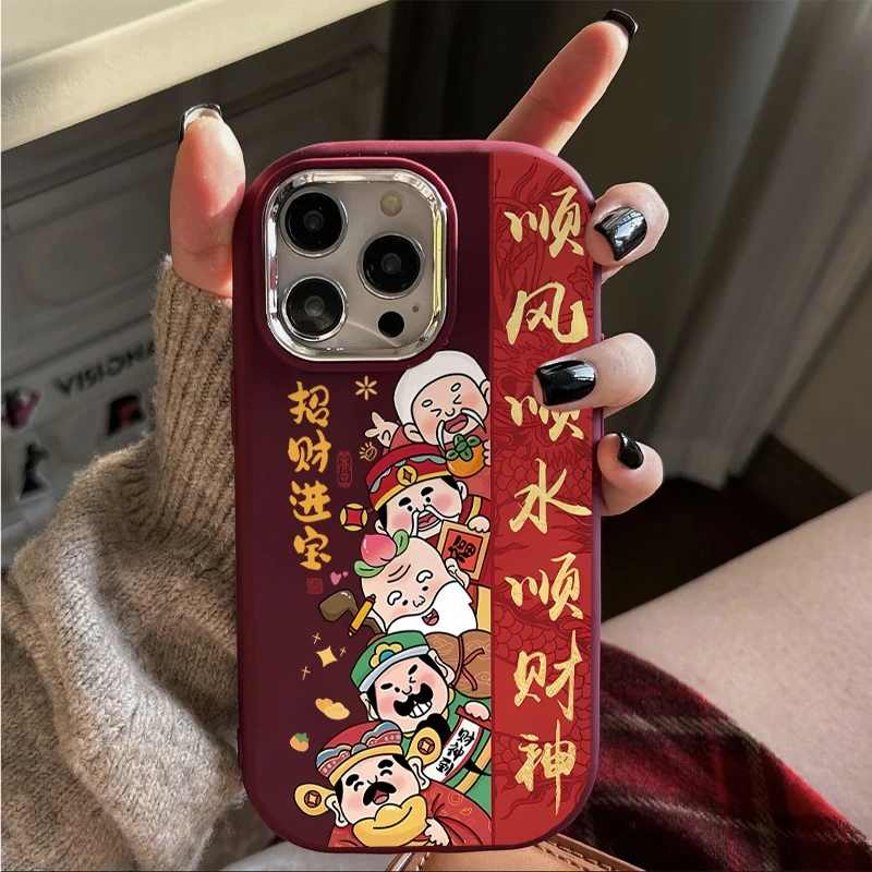 创意五路财神适用iPhone15/14promax金属框手机壳11苹果13/12套xr