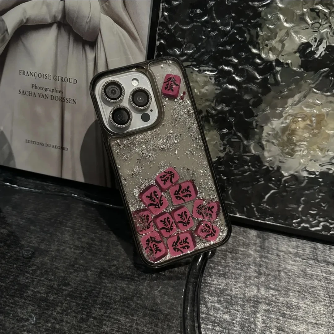 奥菲顿高级透黑发财流沙适用iPhone16新款15苹果手机壳14个性12套