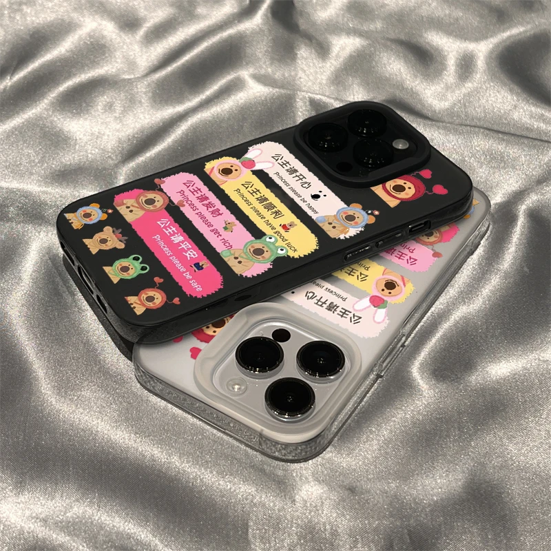 ins趣味柿子椒熊适用iPhone15/14promax手机壳苹果13/12/11软套xr