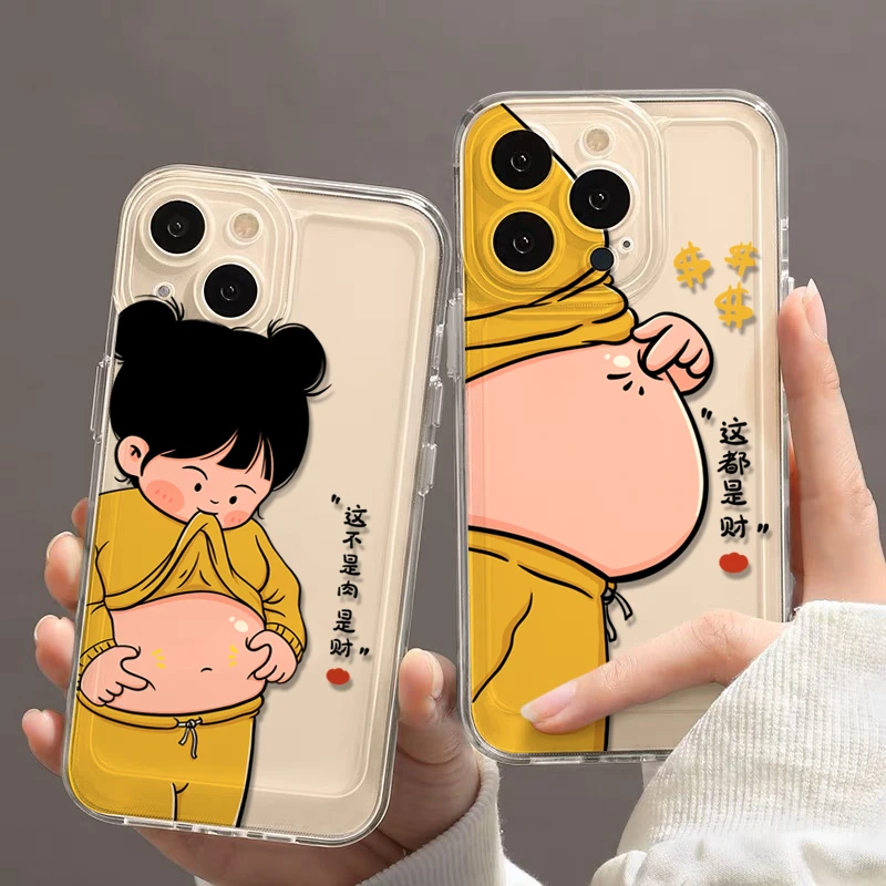 仙朵肚里有财女孩iphone15/13苹果14pro手机壳华为vivo小米oppo