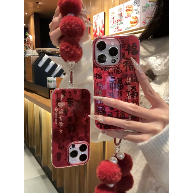 GGBond红晕染平安喜乐适用iPhone16冰川手机壳华为vivo小米oppo套