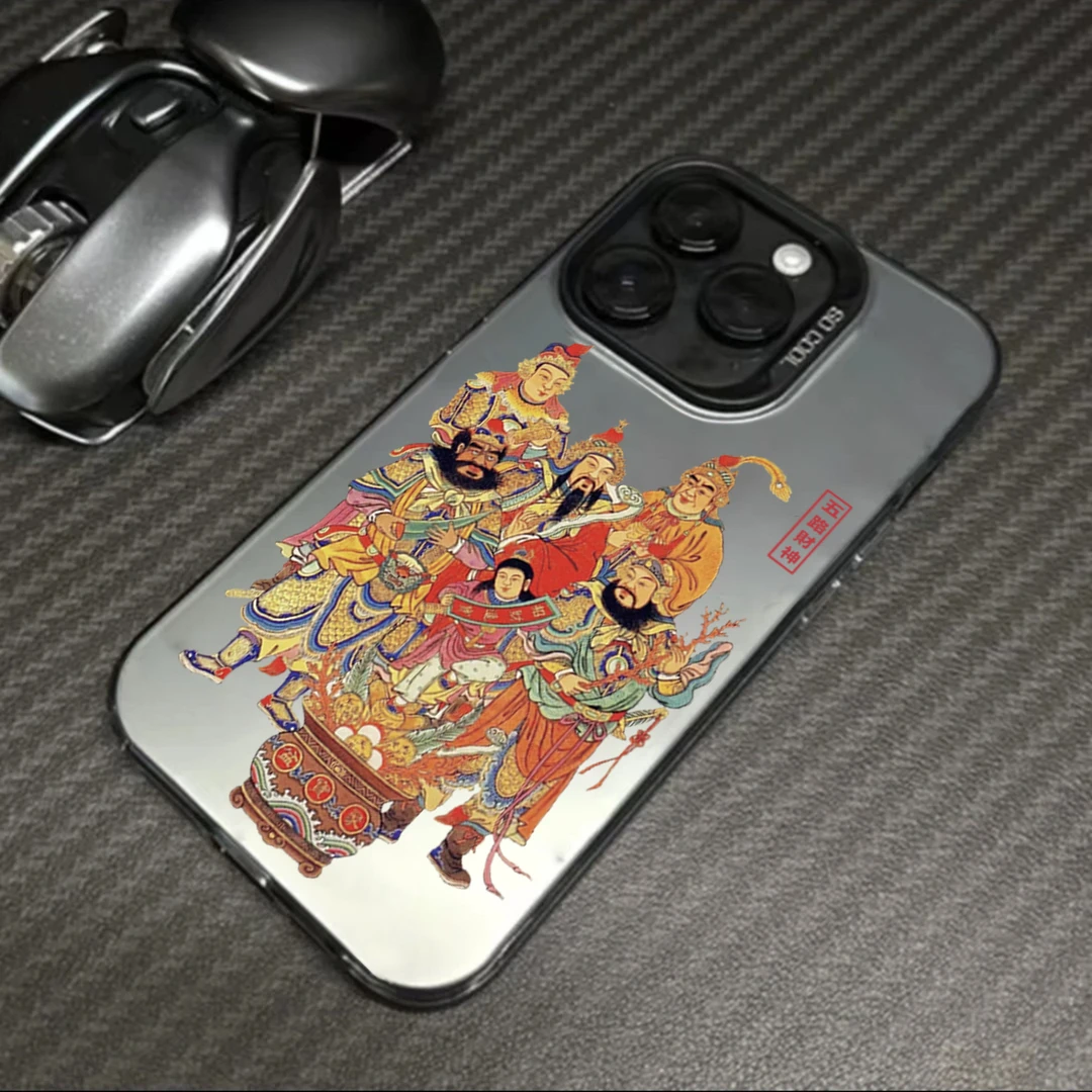 高级五路财神iPhone15/14promax手机壳苹果13/12/11全包xr防摔潮