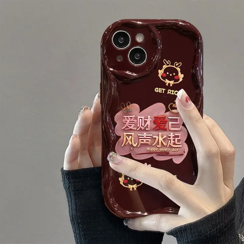 文字爱财爱己适用iphone15/13苹果14手机壳华为vivo小米oppo软套