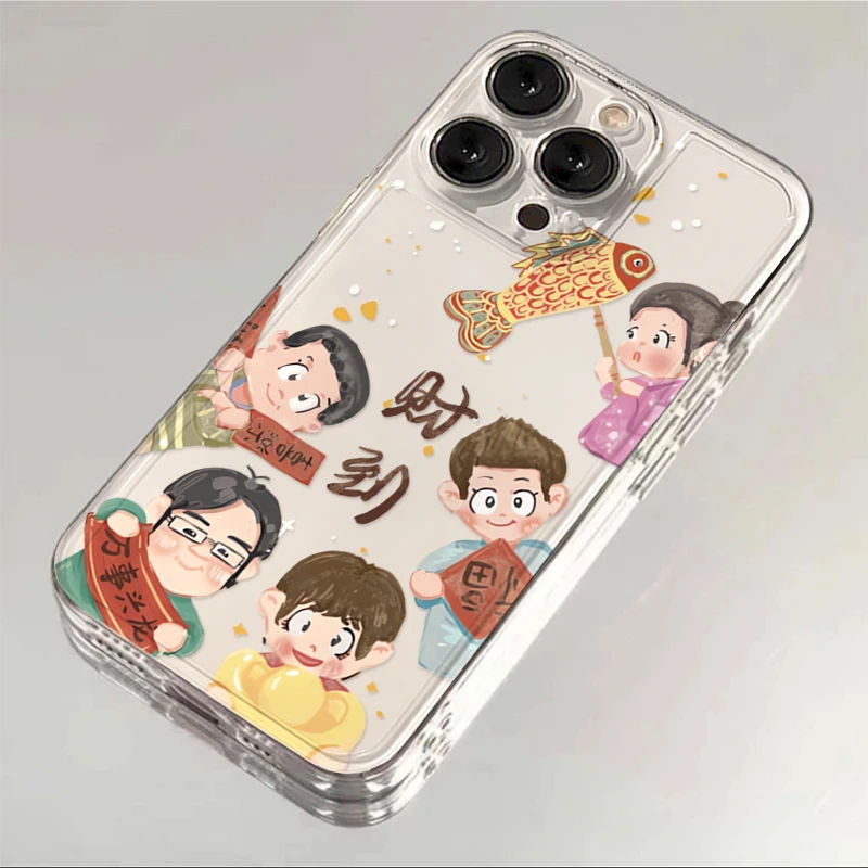 卡通家有儿女财到iphone15/13苹果14pro手机壳华为vivo小米oppo套