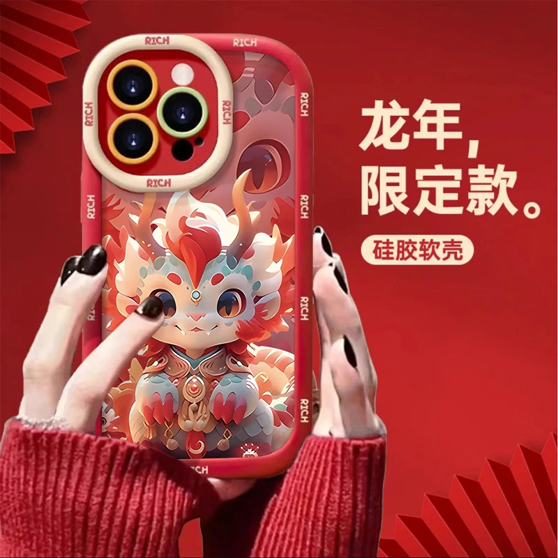 新年可爱虎牙麒麟适用苹果15/14pro手机壳华为vivo小米oppo软套