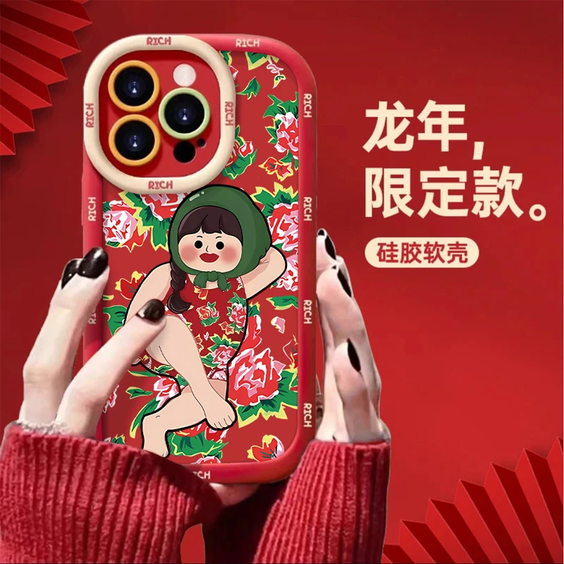 东北花布村花适用苹果华为vivo小米oppo手机壳iphone15/14/13软套
